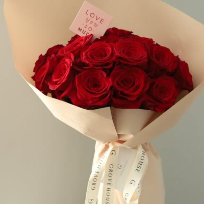 adiant Red Roses Bouquet